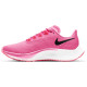 Nike Wmns Air Zoom Pegasus 37